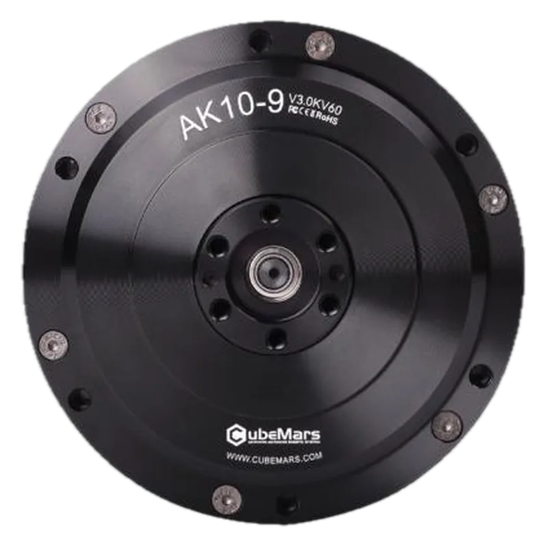 CubeMars AK10-9 V3.0 KV60 Robotic Actuator
