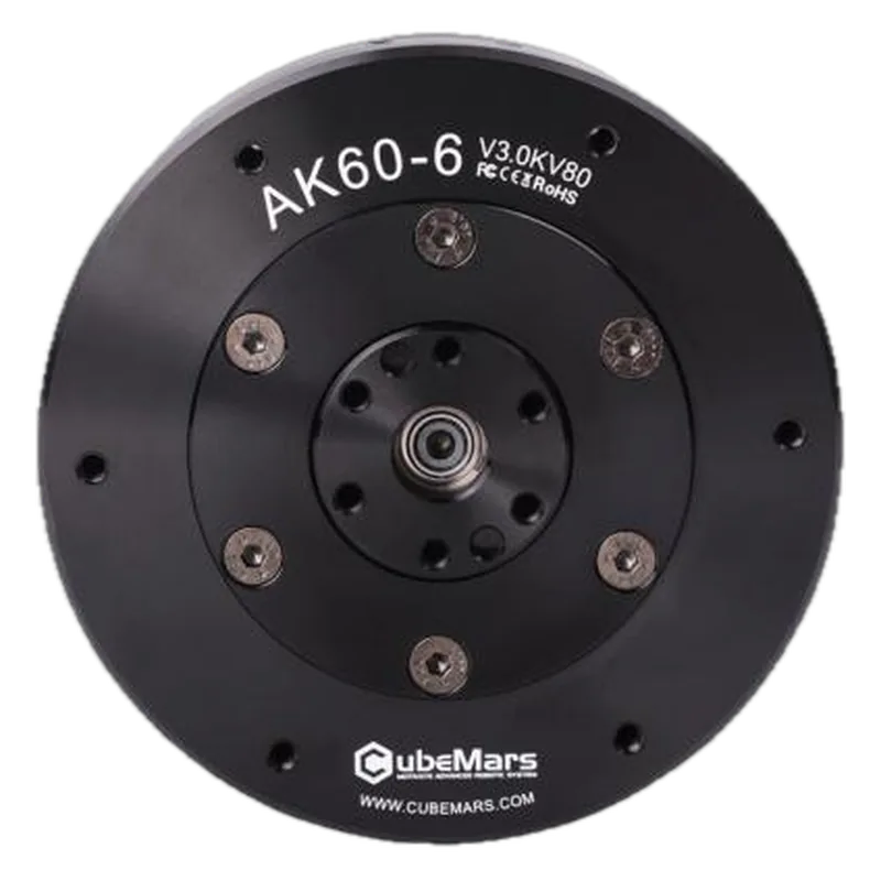 CubeMars AK60-6 V3.0 KV80 Robotic Actuator