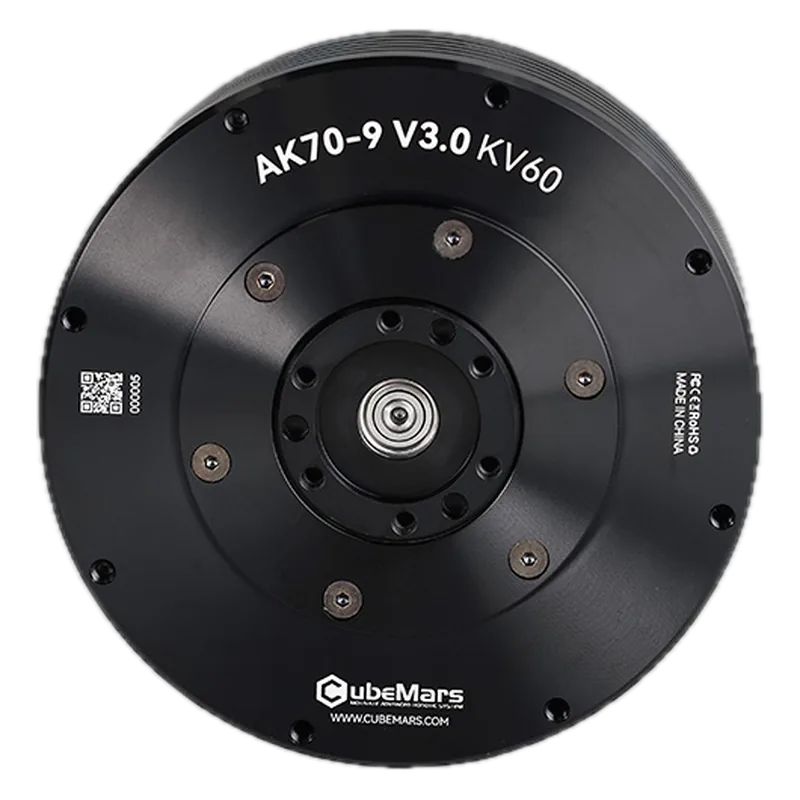 CubeMars AK70-9 V3.0 KV60 Robotic Actuator