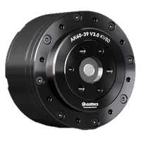 CubeMars AK60-39 V3.0 KV80 Robotic Actuator